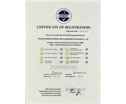 GMC Environment Manufacturer Certification