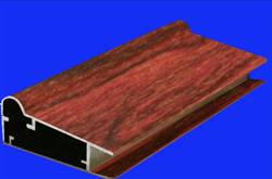 Aluminum surface treatment 